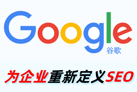 合肥网站优化